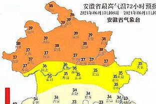 明显越位在先VAR判伊拉克进球？进攻结束意味着VAR追溯时效结束