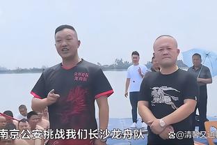 穆三年魔咒❗穆里尼奥执教罗马两年半下课，仅在切尔西执教满3年