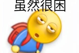 开云app官网下载苹果截图2