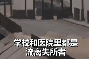 “车毁仁亡”！本周末豪门球队频频翻车，拜仁惨败、切尔西负弱旅