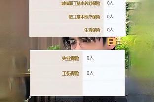 reybet雷竞技截图2