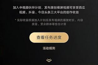 手感火热！德罗赞17中11&三分3中3拿到28分8板