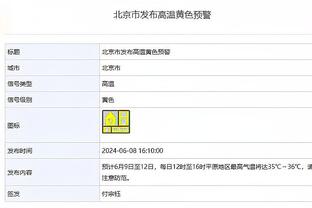 罗马诺：图赫尔已经同意引进特里皮尔，但首选仍是穆基莱