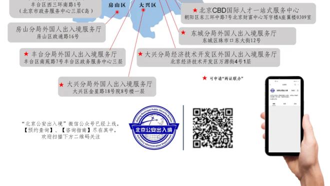 恩里克：我们不想让姆巴佩冒任何风险，若今天是决赛他可以出场